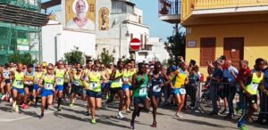 Maratonina-terrasini