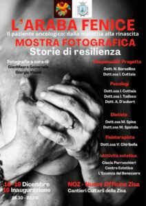 Palermo, ai Cantieri Culturali mostra fotografica su donne oncologiche